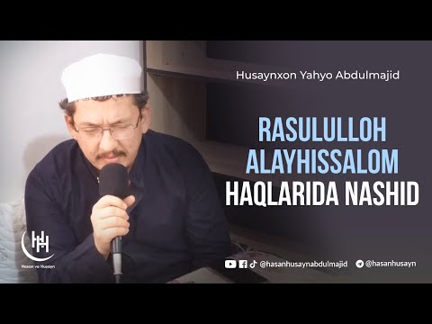 Video: Qayta Yozadigan Almashinuvlar Mavjud