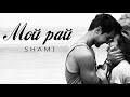 Shami - Мой рай (Душевная песня 2017)