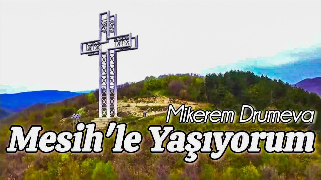 Mesih’le Yaşıyorum | Hristiyan ilahisi | Mikerem Drumeva
