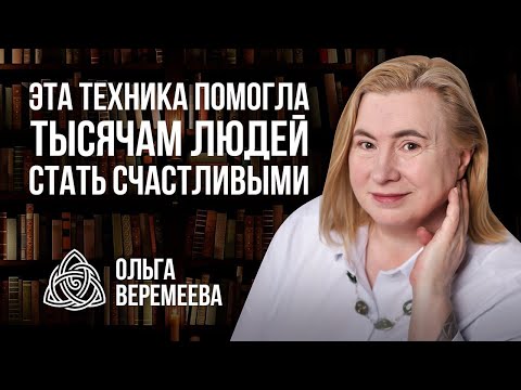 КАК СОЗДАВАЛАСЬ ЛЕГЕНДАРНАЯ СИСТЕМА РАЗВИТИЯ ЛИЧНОСТИ / @vrata_mirov