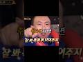[대학일자리플러스센터] 취준생을 위한 달달한 꿀팁 !