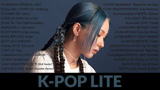 KPOP PLAYLIST 2021 🔵 K-POP Lite
