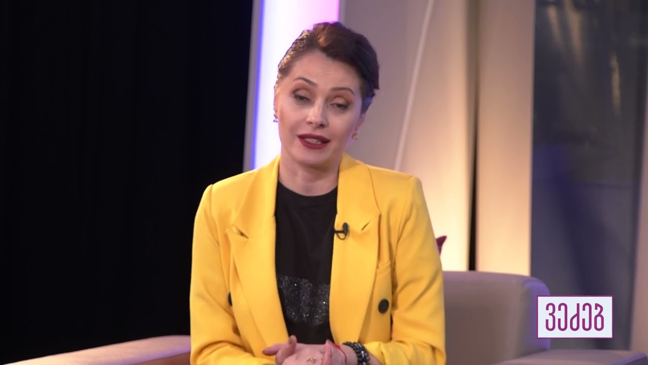 ვეძებ - ერთ-ერთი ცნობილი ემიგრანტის გაშვილების ისტორია