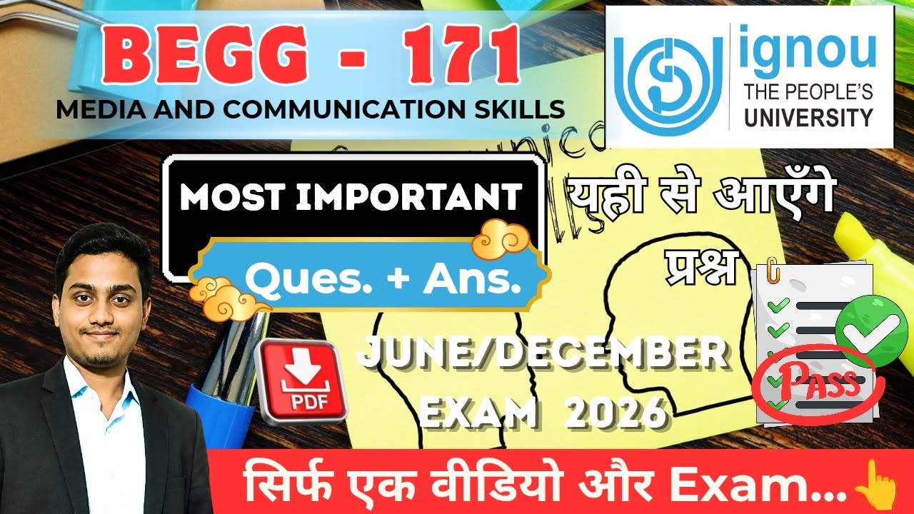 BEGG 171 | Media an Communication skills | Begg 171 Most Important Question and Answer | By Amar Sir