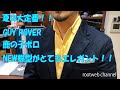 夏の大定番! 鹿子ポロシャツご紹介! GUY ROVER ギローバー 新しい襟型の具合がとても良い感じです！ rootweb hiroshima ルーツウェブ 広島