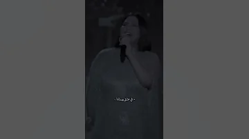 في عشق بيستنانا شيرين 