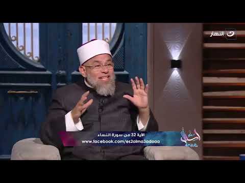 الشيخ أشرف الفيل يرد على مهاجميه لظهوره على الهواء أثناء آدائه مناسك الحج ويحكى عن أغرب موقف حدث