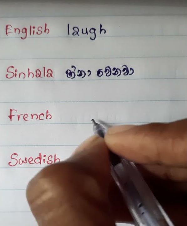 how-to-write-laugh-in-different-languages-youtube