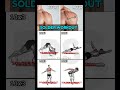 shoulder workout at home | shoulder exercise at home #shorts #workout #fitness #gym