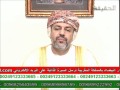 Roqya par dr mohammed alhachimi 2