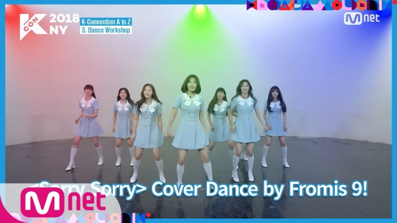 [KCON 2018 NY] STAR COUNTDOWN D-30 ′fromis_9′