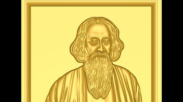 How to make 3d toolpath in Artcam  2008  (Bengali Language)