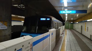 横浜市営地下鉄3000S形3561編成が普通湘南台行きとして岸根公園駅1番線に到着停車する動画