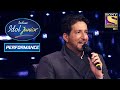 Moti's Performance On 'Ali Maula' Impresses Sulaiman! | Indian Idol Junior 2