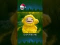 【のりものクリスマス】夢をはこぶクリスマス #shorts #クリスマス #クリスマスソング #christmassongs #norimono #クリスマス音楽 #トミカ