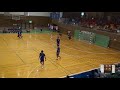 6日 ハンドボール男子 福島市西部体育館Eコート 函館大学付属有斗×岩国工業 2回戦 後半