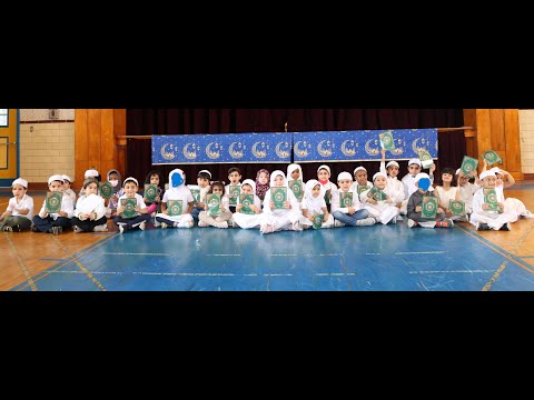 Miftaahul Uloom Academy 2022-2023