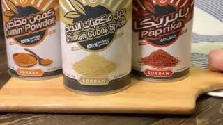 طبخ وتحضير كشري مصري بسيط