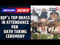 West Bengal: People Shower Love And Support To BJP As PM Modi And Suvendu Adhikari | News18