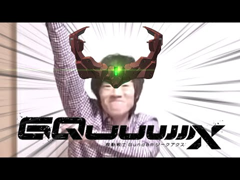 セイキンダンス Plazma