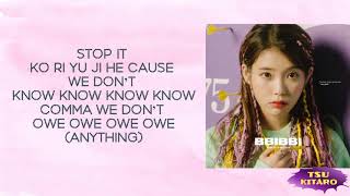 IU (아이유) - 'BBIBBI' (삐삐) Lyrics (KARAOKE WITH EASY LYRICS)