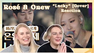 Rosé & Onew: "Lucky" [Cover] Reaction