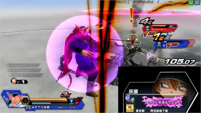 ドラゴンボール ゼンカイバトル Zenkaichi武道会 決勝戦バトル動画 Youtube ドラゴンボール ゼンカイバトル Zenkaichi武道会 決勝戦バトル動画 Youtube