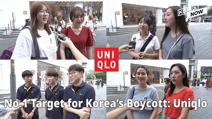 Why do South Korens boycott Japanese casual wear brand Uniqlo? - DayDayNews