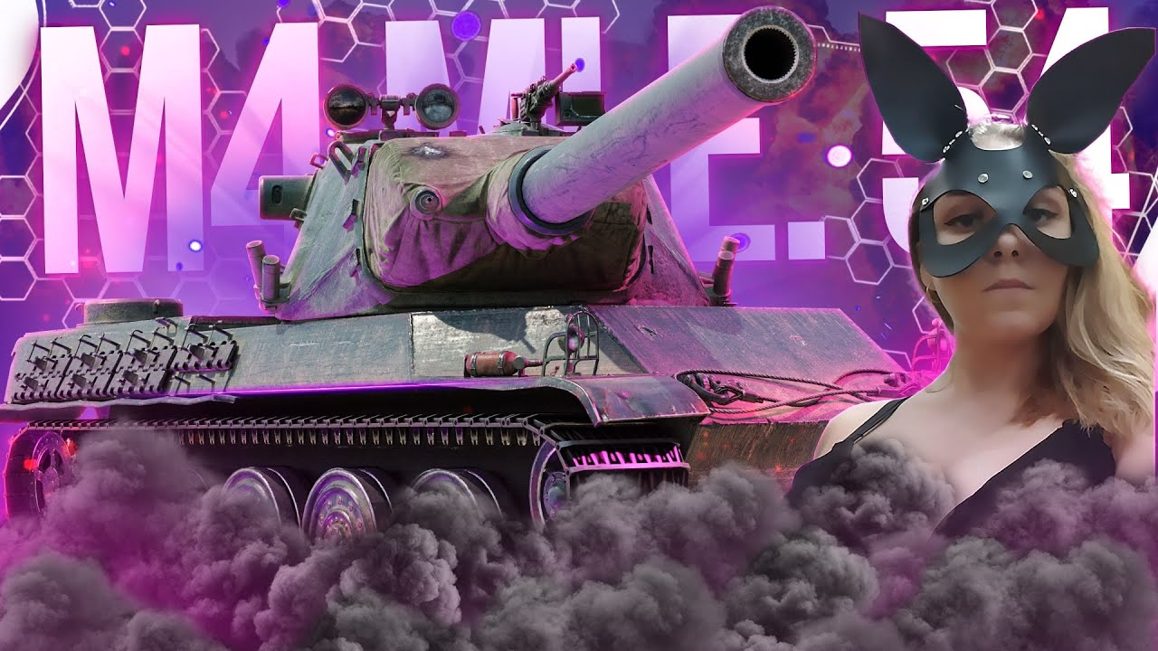 Внесите флюгегехаймен! - YouTube