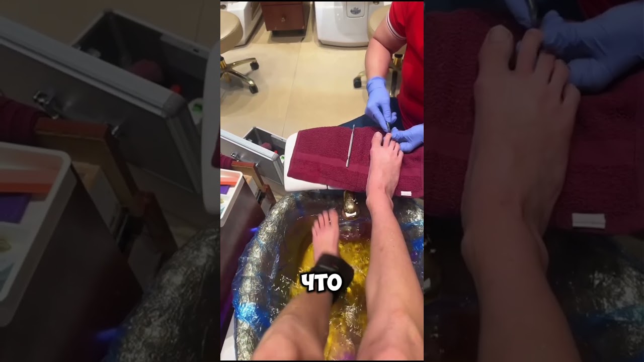 Можно ли мыться под домашним арестом?