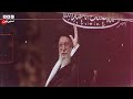 Has the war with the US left Iran more divided or more united? - BBC URDU