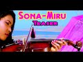 Sonamiru  sollywood  santhali film  1st official teaser  shipra films