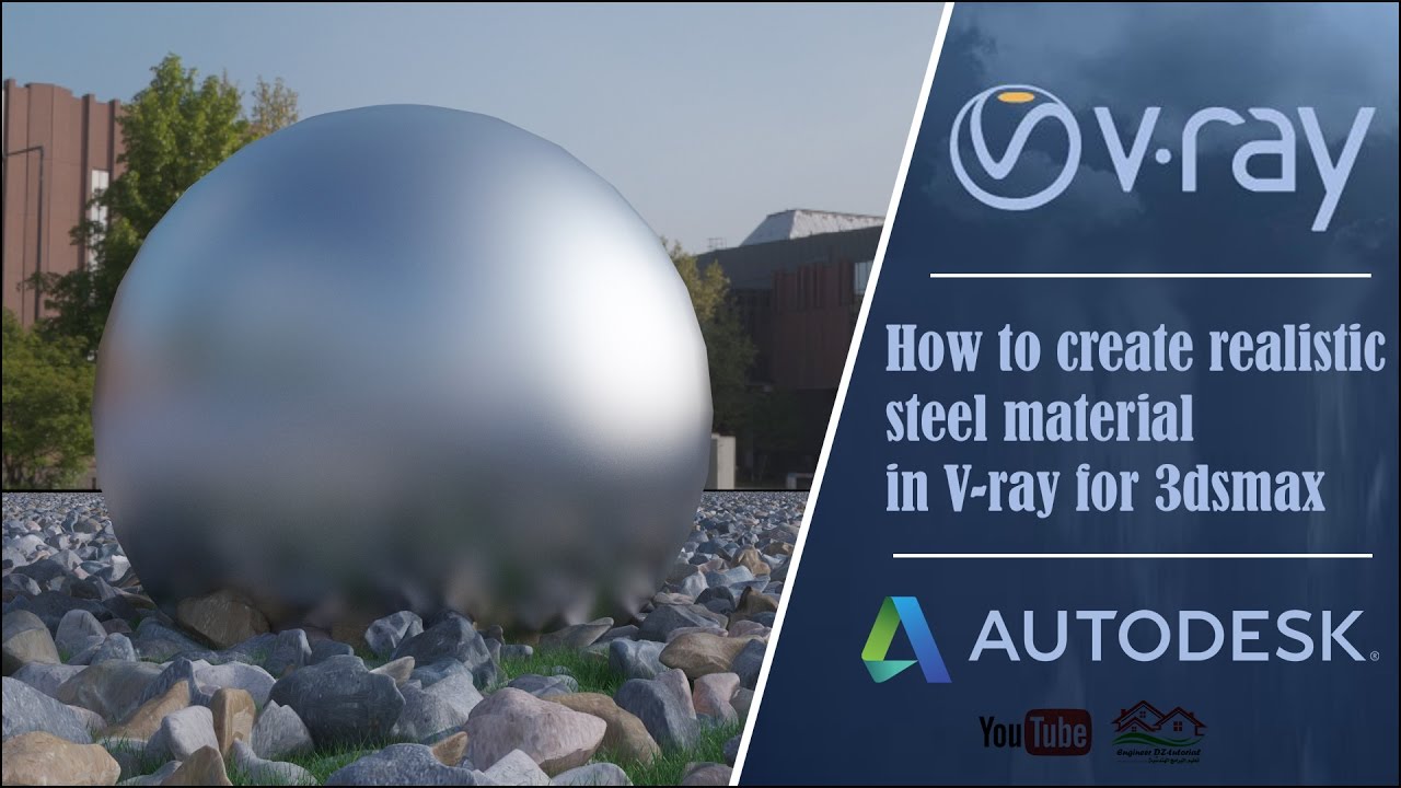 How to make realistic steel with V-ray for 3ds max - YouTube