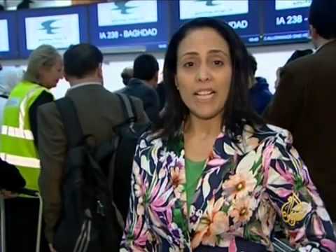 أولى رحلات الخطوط الجوية العراقية إلى لندن