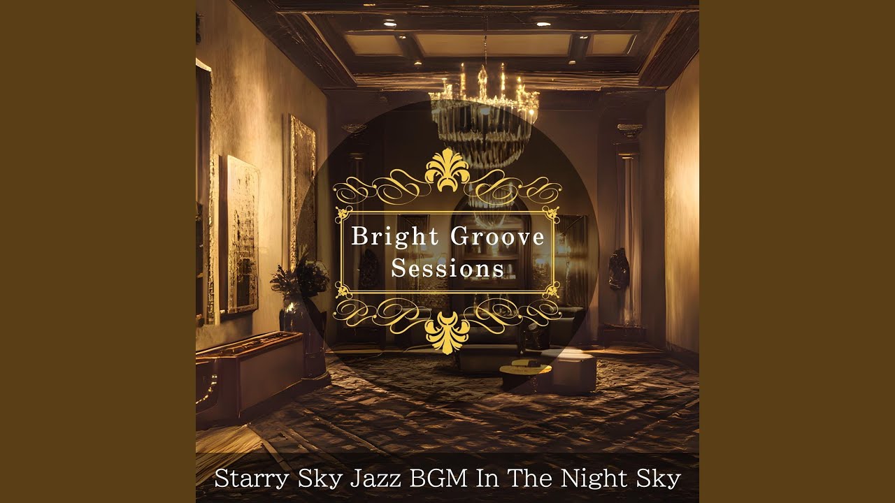 Solitude and the City Skyline (Key E Ver.)