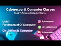 Fundamental of Computer Ch- 1 What is Computer | Basic To Advance Computer Course in Gujarati