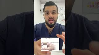 Trigger finger الأصبع الزنادي explore thedoctors medicaldoctor دكتور