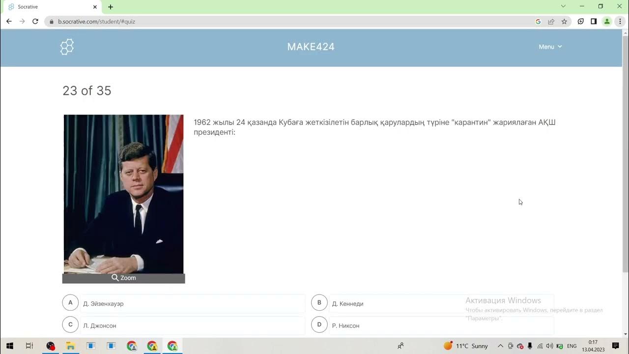 Ер адам іш киіміне кіріп, мүшесін жұлып алды. Liberz kpadon стриптиз бейне