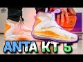 Anta KT 5 (Klay Thompson) Performance Review!