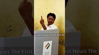 அதிமுக வேட்பாளர் வைரமுத்து  நடுநிலைப்பள்ளியில் இன்று தனது வாக்கினை பதிவு செய்தார் #pudukkottai_news