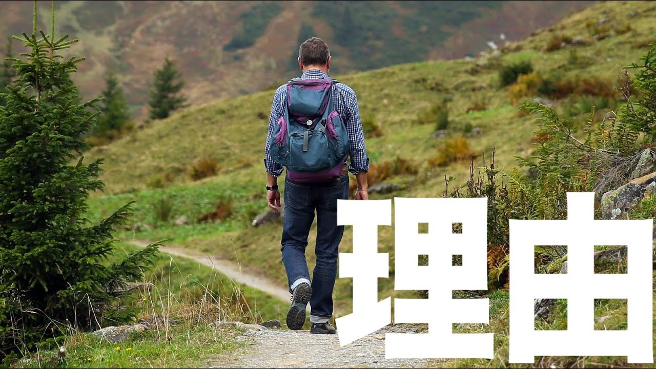 哲学チャンネル 発信の理由 Youtube