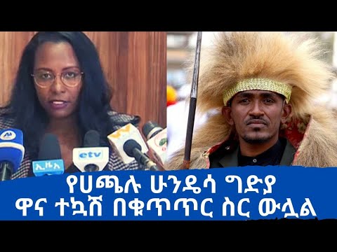 ቪዲዮ: አስገዳዮች አሁንም ኮፍያ ያደርጋሉ?