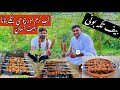 Beef BBQ Recipe Soft & Juicy Beef Tikka Boti Recipe by Mukkram Saleem