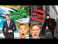 Как стать Ред Флагом всех женщин [С ПРИМЕРАМИ] в GTA Online