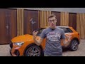 Космос и дисплеи: новый Audi Q3 2019! Тест-драйв и обзор