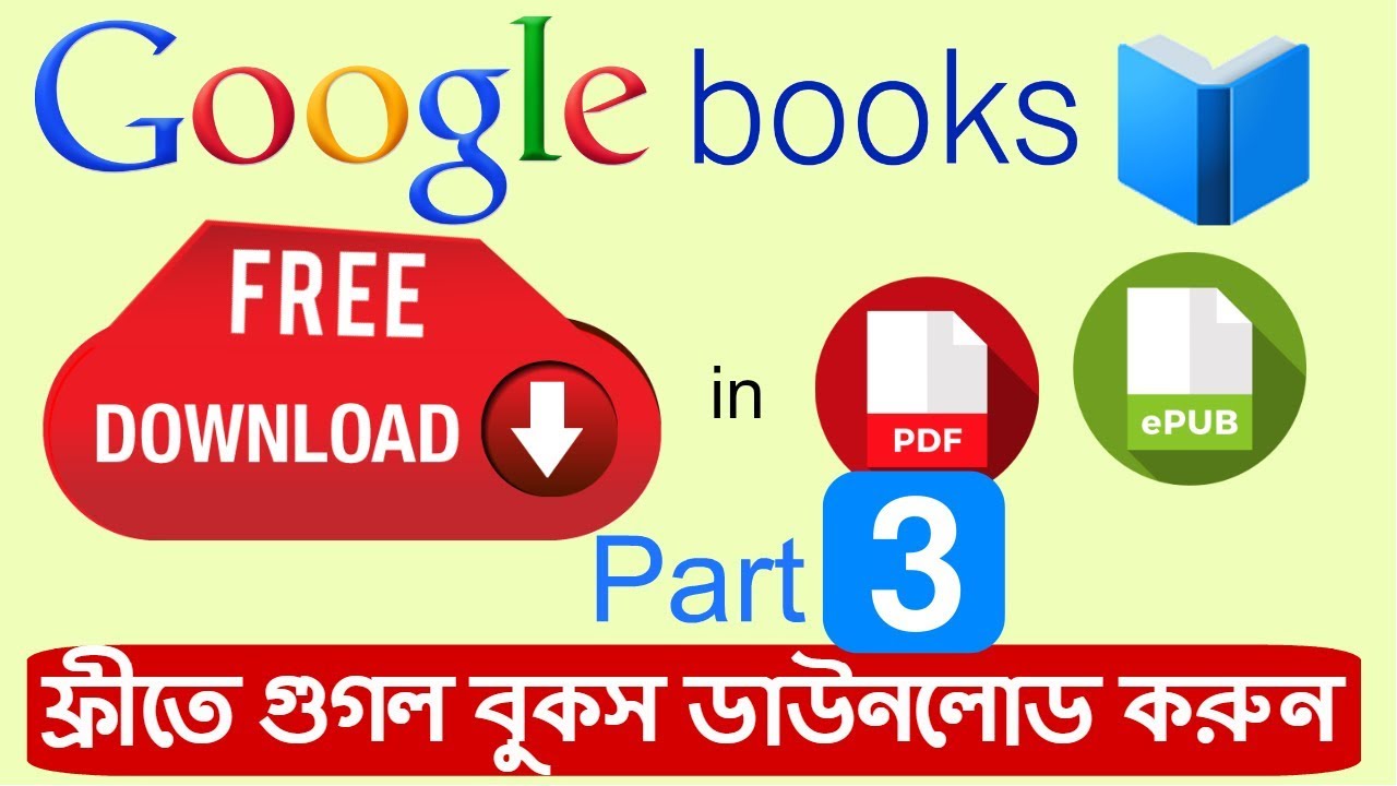 where to download free pdf books