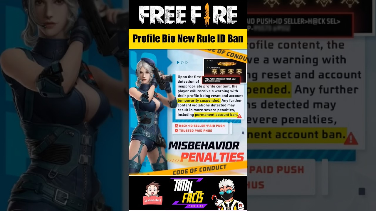 Free Fire New Rule Regarding Profile Bio and Permanent ID Ban 👀😶