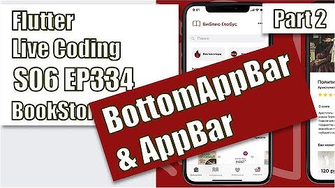[Flutter] Flutter Live Coding EP334 (Bookstore app Part 2)