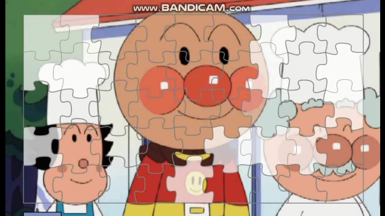 アンパンマンパズル アンパンマン パズル あそび animation Anpanman Toy Puzzle 236 - YouTube