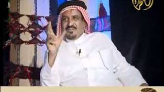 سعد بن جدلان وضيدان بن قضعان